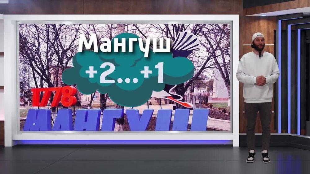 ������� ������ �� 21.01.2025
