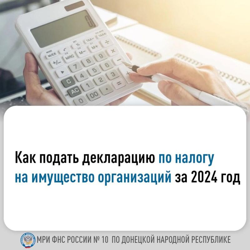 � 1 ������ 2025 ���� ���������� �������������� ��������