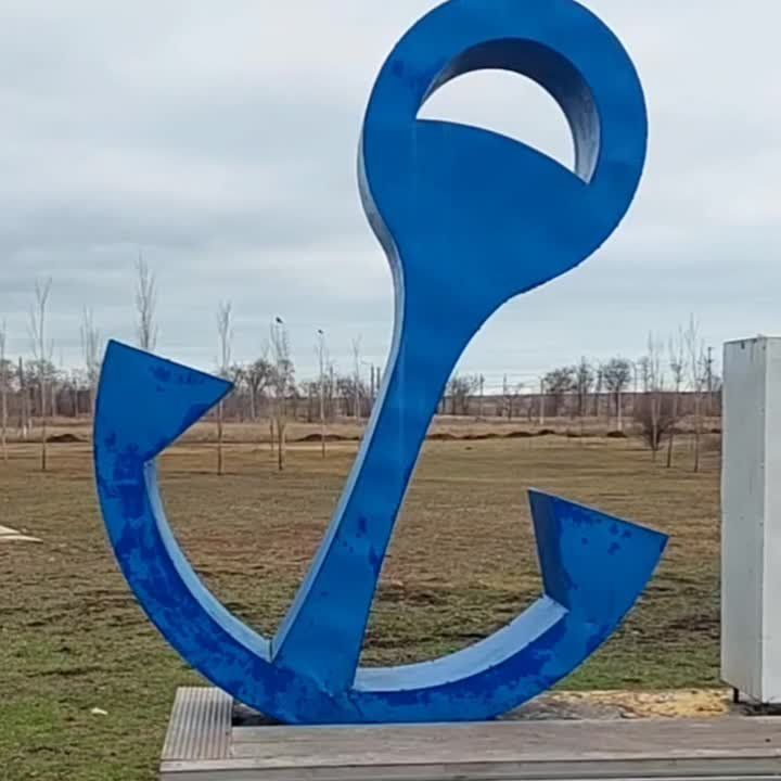 ���� "������" � ��� ���������