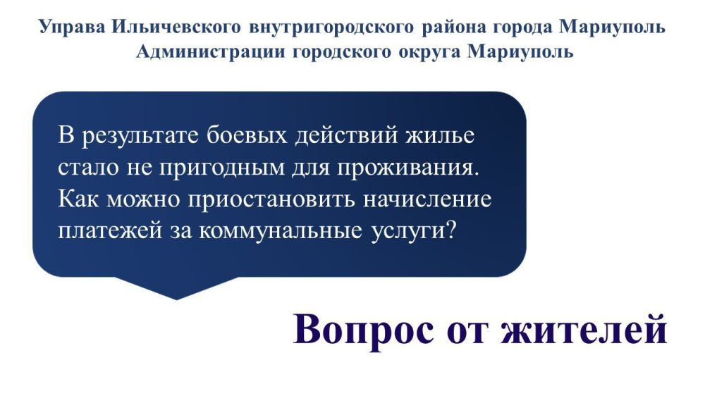 ���������, ����������� ��� ������������ ������� ���������� ������ ������ �� ������������ ������, � ����� � ������������ ����� �� ����� ���������� ������ ��������, � ����� �� ��������� ��� ���������� � ������ ���������: