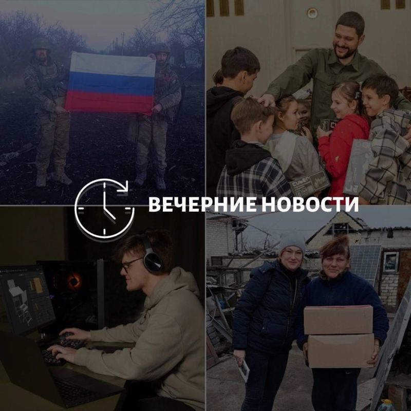 ������� ������� � ������� �� ���� ��� � ��� ���������� � ������ � ����������: