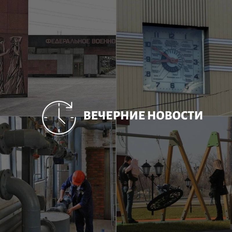 ������� ������� � ������� �� ���� ��� � ��� ���������� � ������ � ����������: