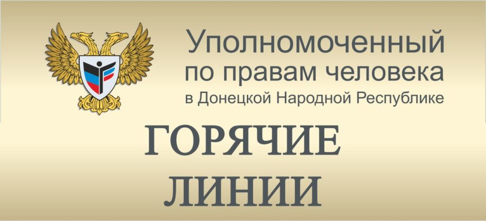 ����� ��������: ���������� � ������ ��������� ����� ��������������� �� ������ �������� � �������� �������� ����������