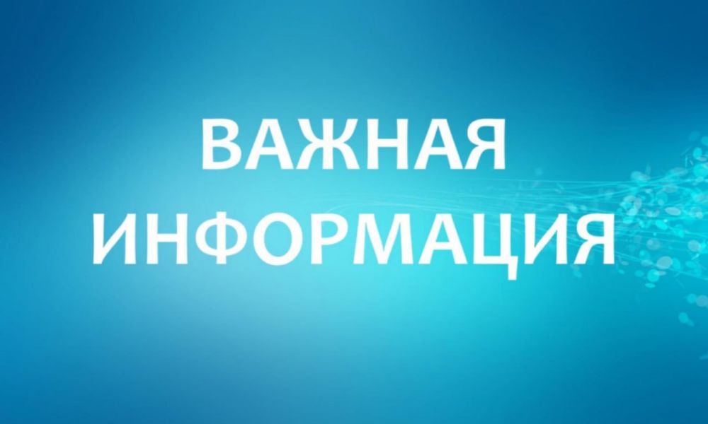 ������������ ����� � ���������� ������ ��� ��������, ��� � ����� � ��������� ���������� ������� �������������� ������ ���������� � �������� ������������ ���������� ��������� ������������ ���������� ������� �� ������ �����...