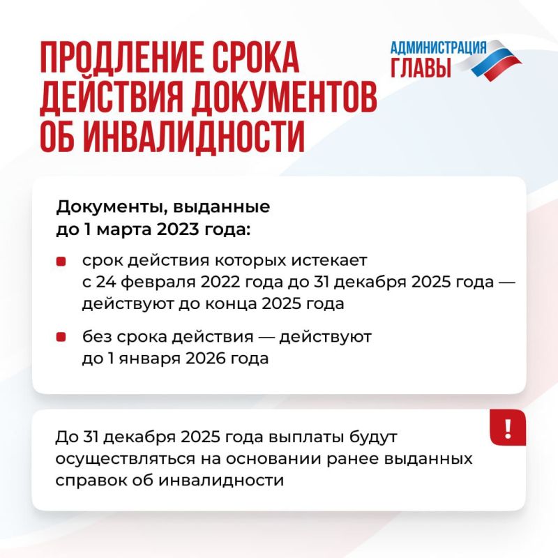 � ��� �������� ���� �������� ���������� �� ������������