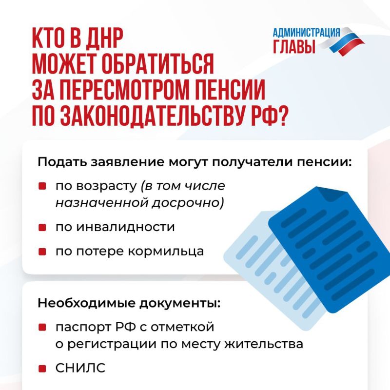 ������ �� ���������������� �� �������������� ���������: