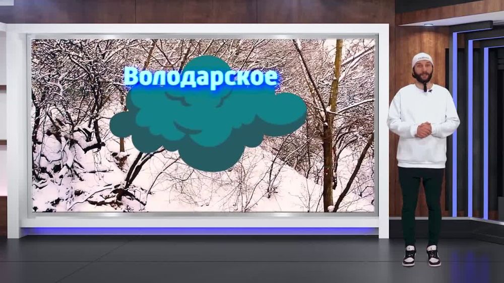 ������� ������ �� 28.01.2025