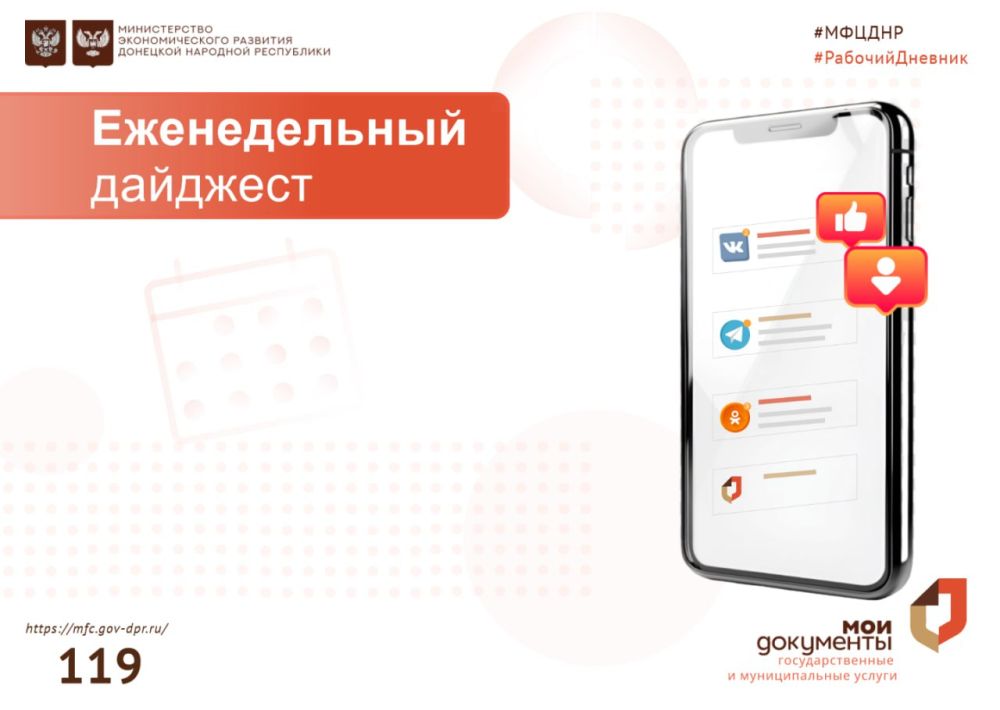 #��������������. ����� ������ ������� ������ "��� ���������" �� ������� ������: