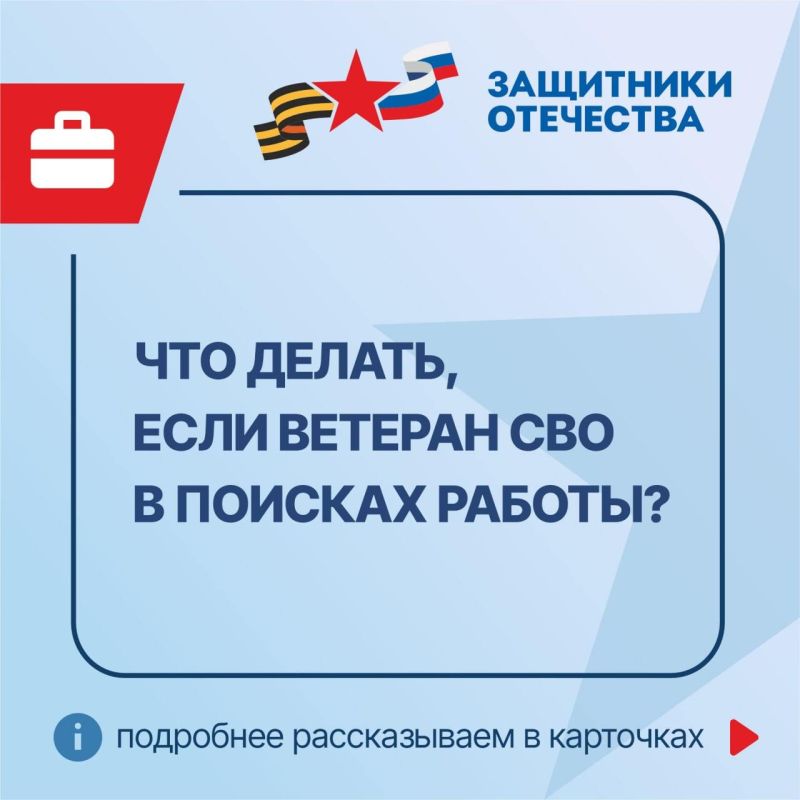 ������ ����� ���������� ��������� � ��� �������� ���������-���������� �������� � ����������������