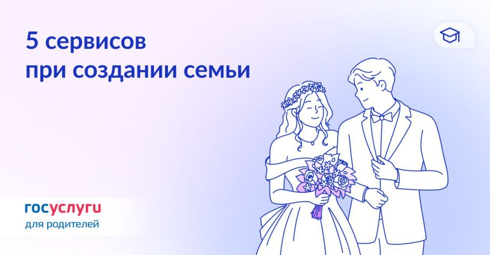 ���������� �����! ��������� ������� � �����������