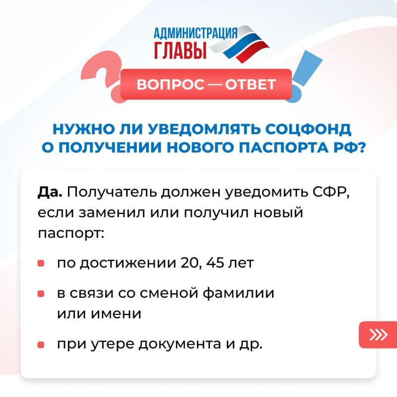 ����� �� �������� � ��� � ��������� ������ �������� ��, �������� � ���������