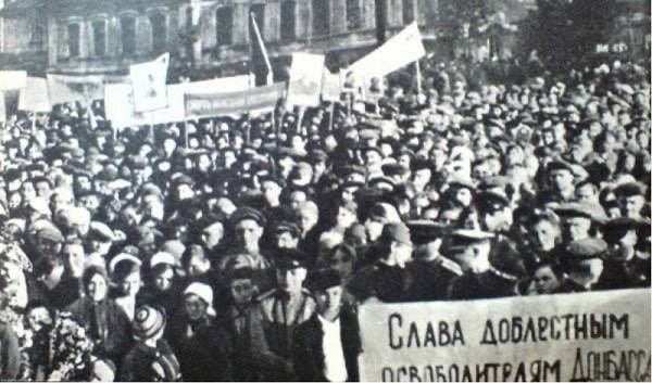 ��������� �������: #���������������. ������������ 80-������ ��������� ������ � ������� ������������� �����. �������� � ��������, ������� ����������� �� ���������� �������� � ������ 1943 ����