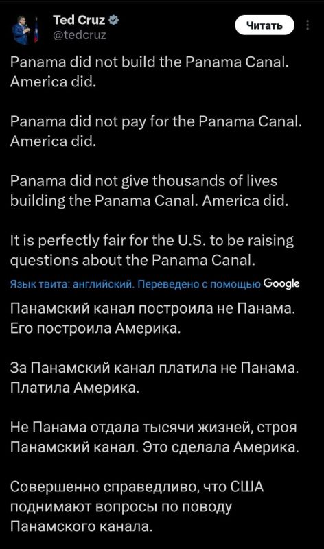 �������, �������, �� ��������