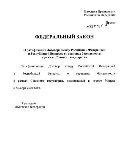 ����� ���� �� ����������� � ������� ������� � ����������� � ��������� ������������ � ������ �������� �����������