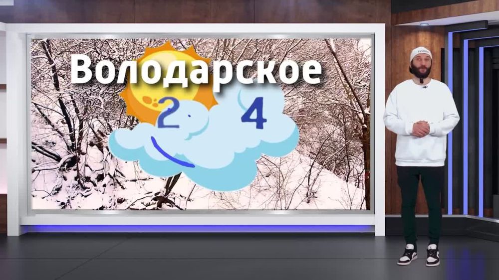    07.02.2025