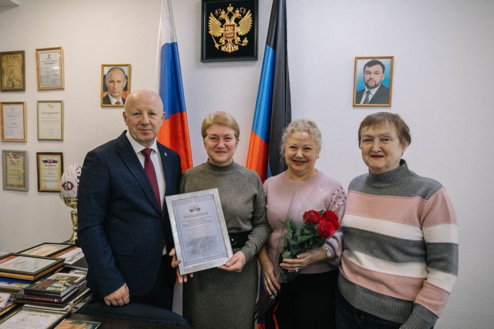 ���� ������: ��������� ��������� �������������� ����� ������ ��������� �� 105-������ �� ��� ����������� ����������