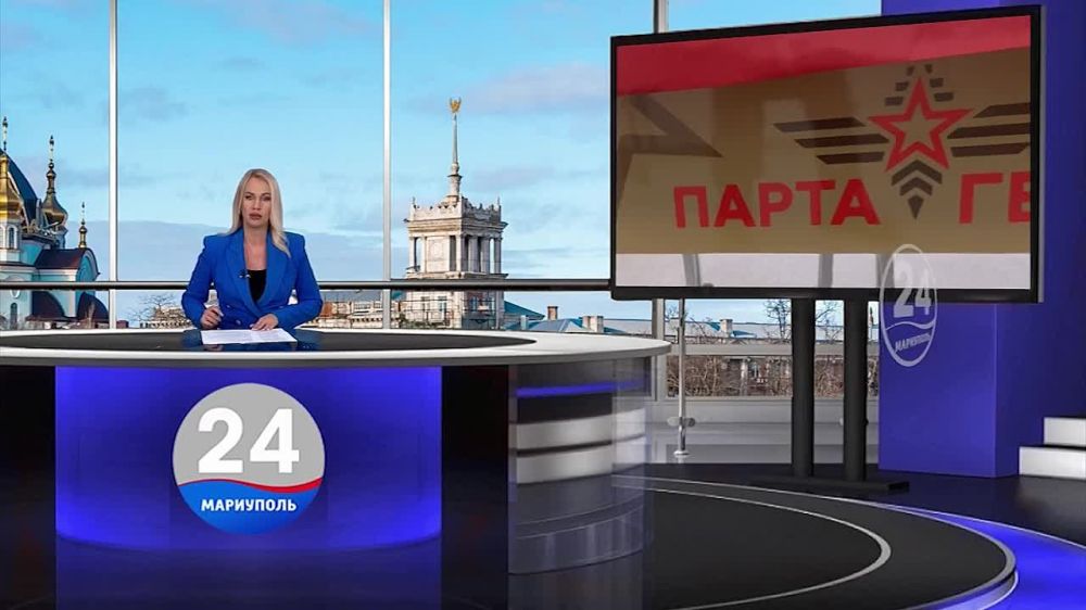 ������������� �������� ����� ����� - � ������������� ����� �4. 07.02.2025