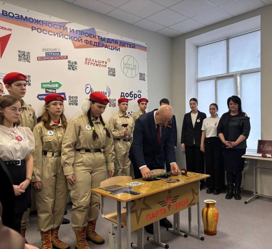 ����� ����������: � ��������� � �����-���������� ������� ������ ������