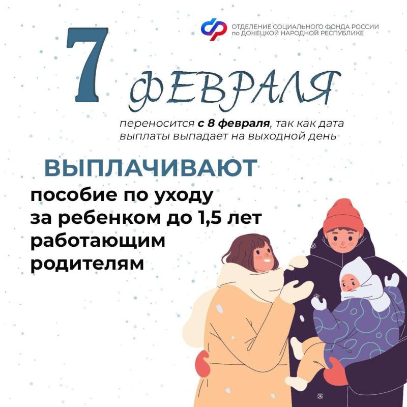 7 ������� � ���� ���������� ������� �� ����� �� �������� ������ �� ���