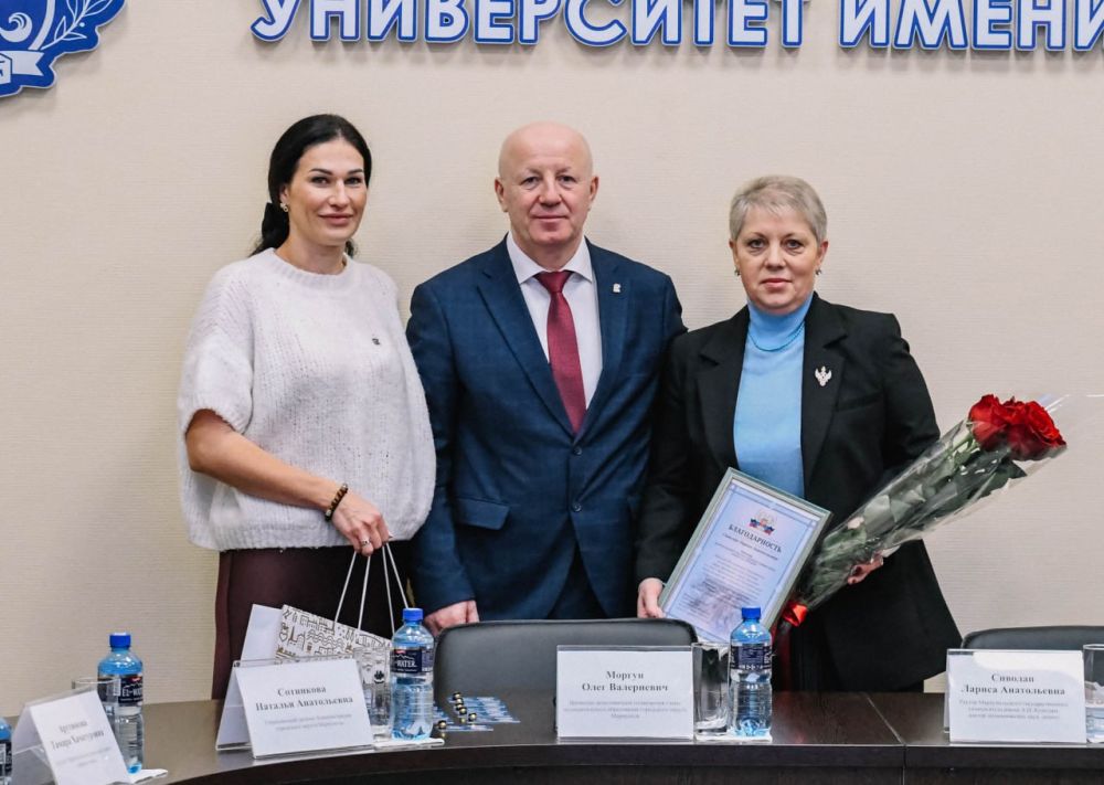 ���� ������: ��������� ��������� ��� ��. �.�