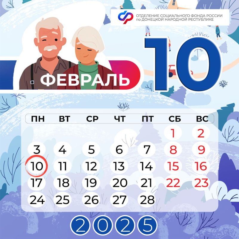 10 ������� � ���� ���������� ���������� ������ ������� ���