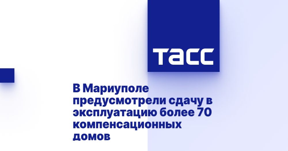        70  