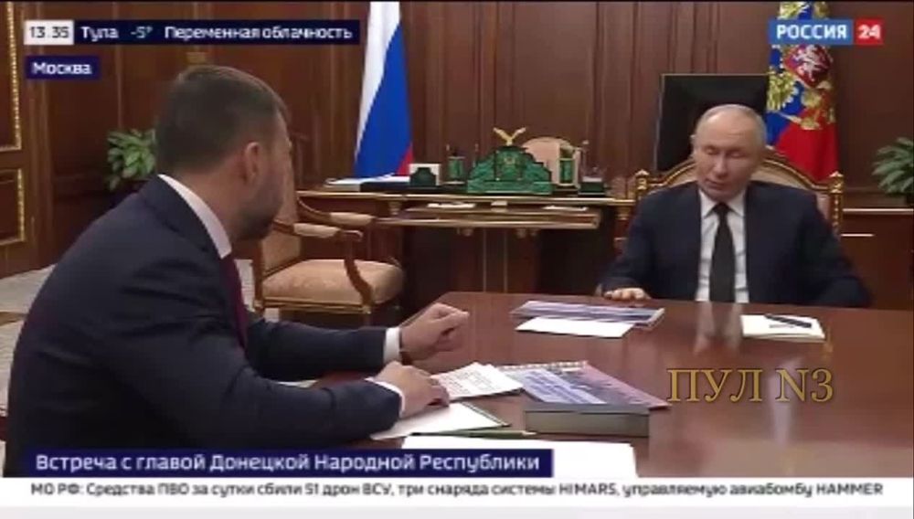 ����� ��� ������� � ������: