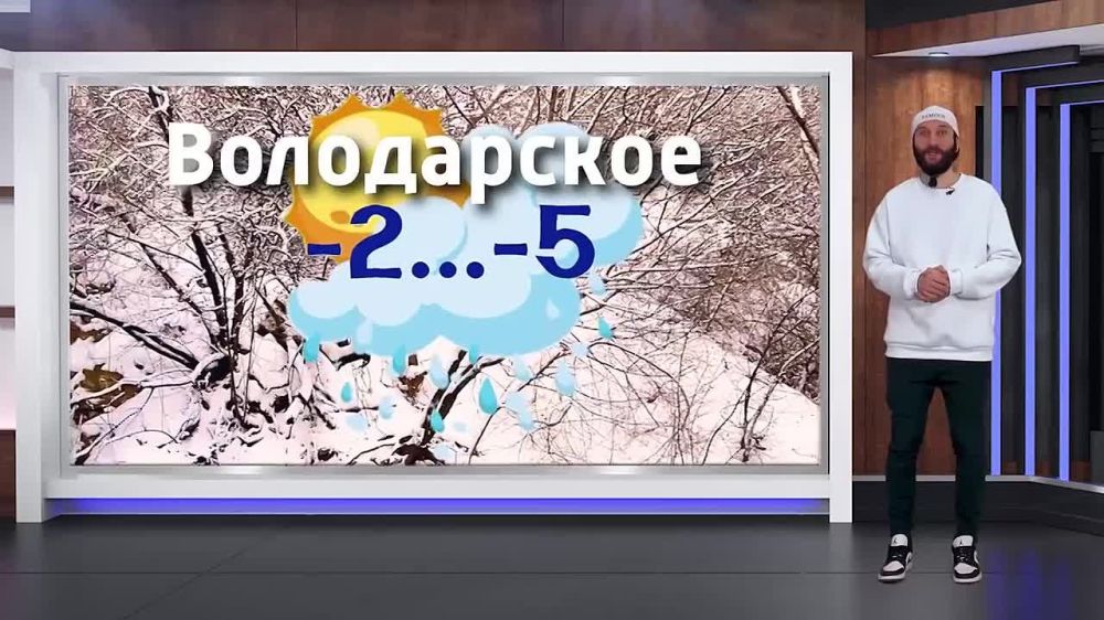 ������� ������ �� 11.02.2025