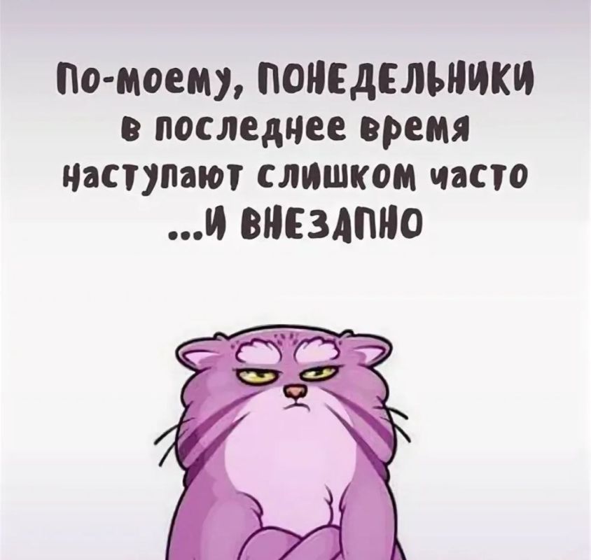 ������� �����.