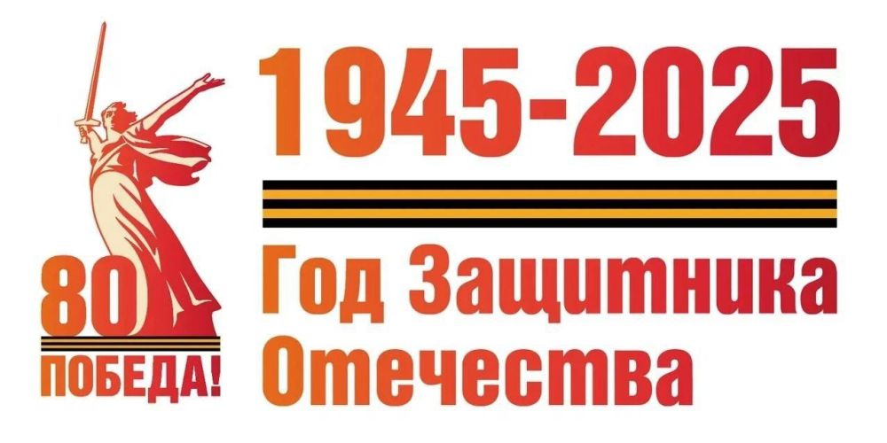  :     . -    ,      80-  