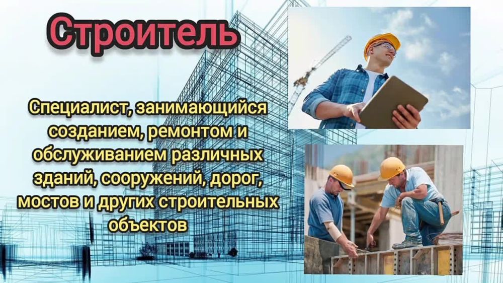 � ������ �������������� ��������, ������������ �� ������������� ������������ ������� "����������������" ���������������� �������� �������� ����������������� ����������� "������������ �������" ����� "�������������...