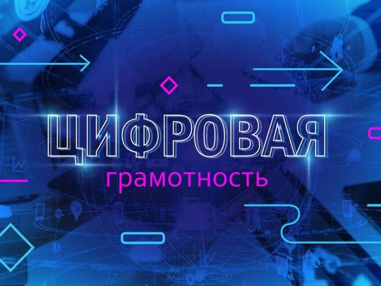 ��������� ����������� � ��������������, ������������� �� ��������� �������� ����������� � ����������� ��������� � ����