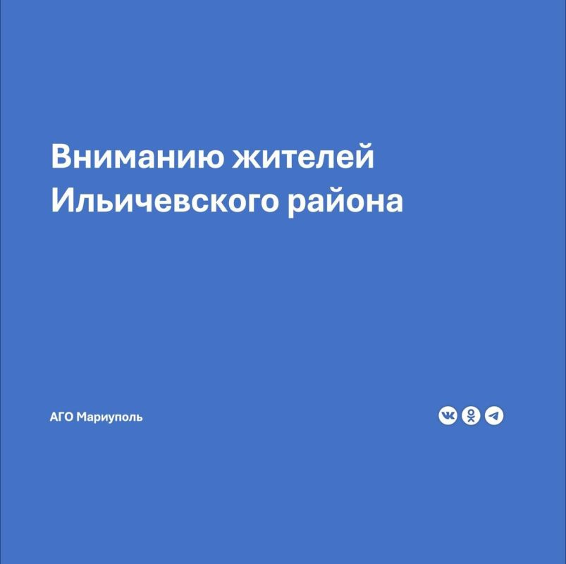 ������������� ������ ������� �������������������� ��� ��� ������������������� �����������: ������, 13 �������, � ����� � ������������� �����-���������� �����, � 09:00 �� 16:00 �������� ������������ ������ ���������...