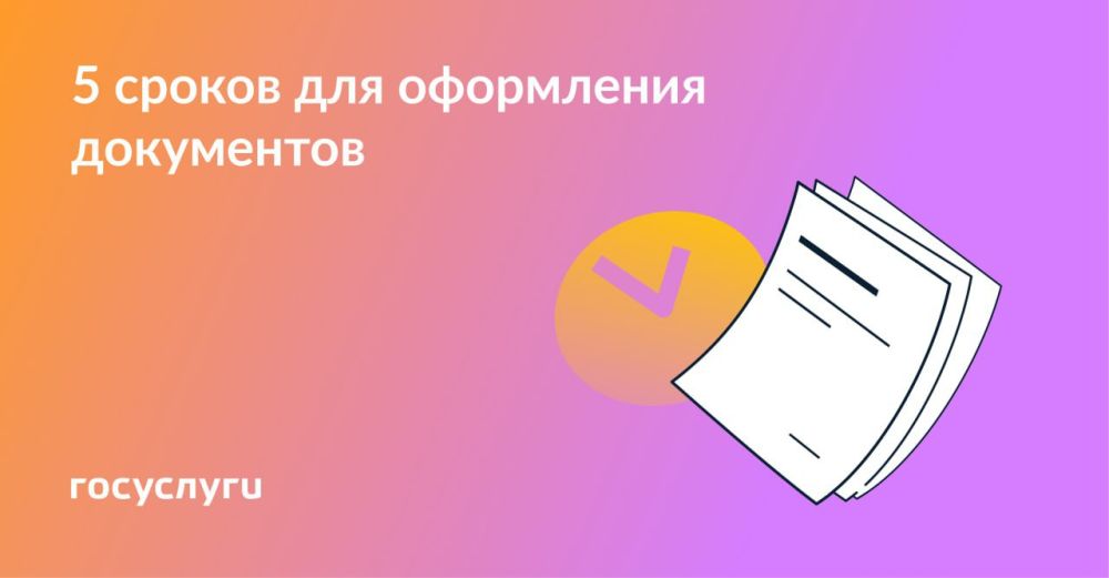 ����� ����� ����� ��������� ��� ���������� ������ ����������