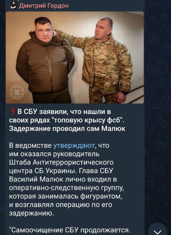 �������, ��������� ���������