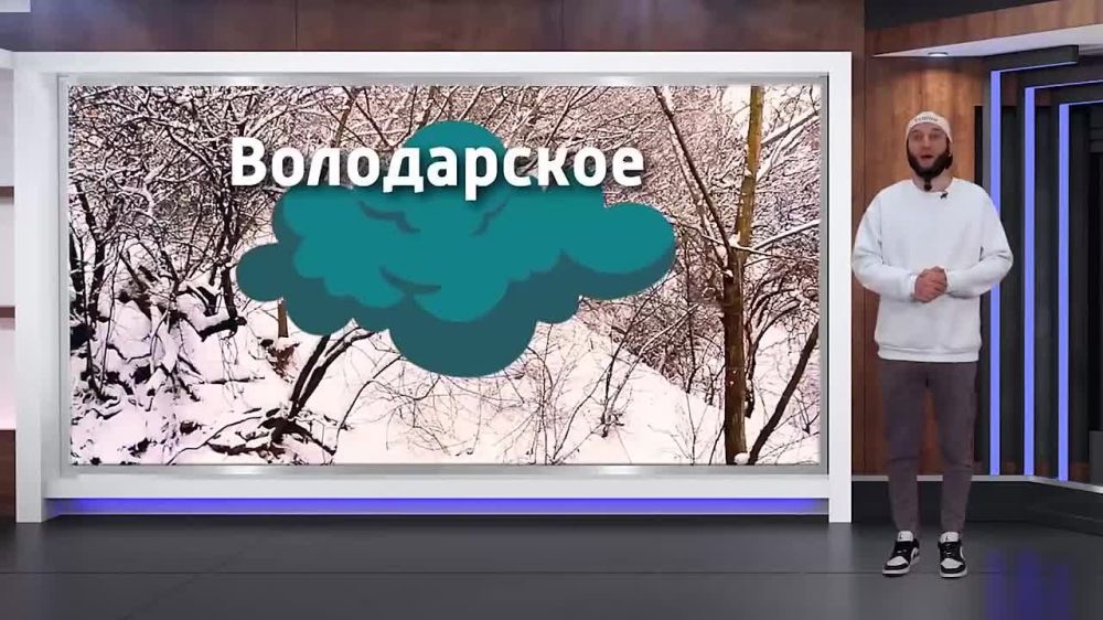 ������� ������ �� 13.02.2025