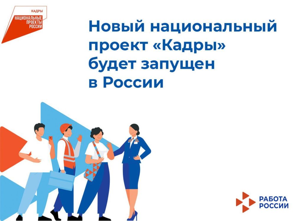 ��������� ������!. � 2025 ���� ����������� ������ �������� ����������� ����������������� �������� � ��������������� ����������������� ����������� ������� � ������ ������������ ������� ��������� ���� ���������� ���������...