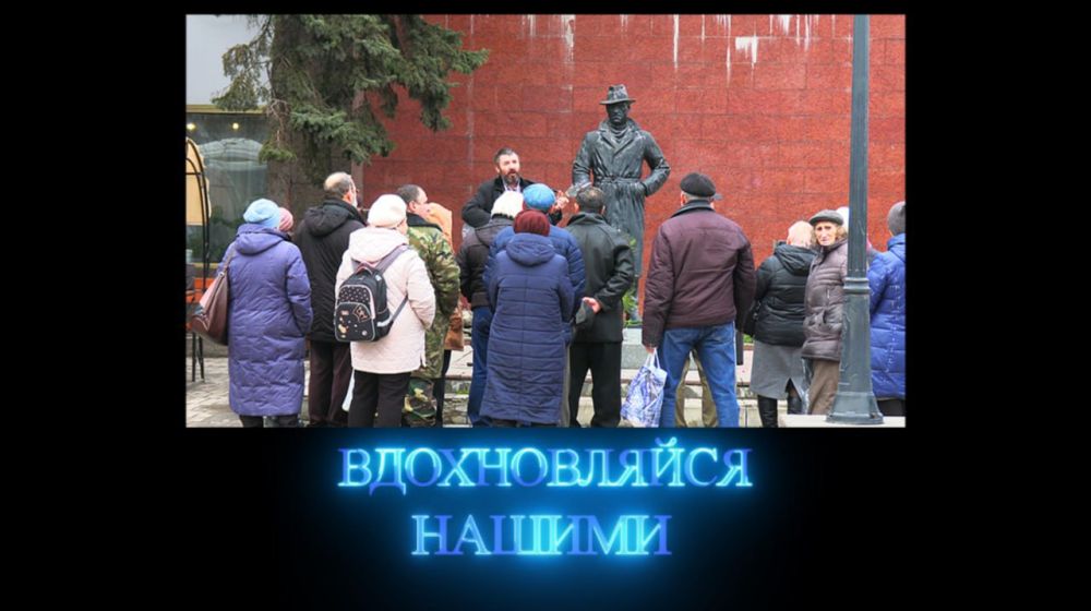 �������� ����� ������ ��������� ������������� �����Ȼ �� ���������� "���������-24"