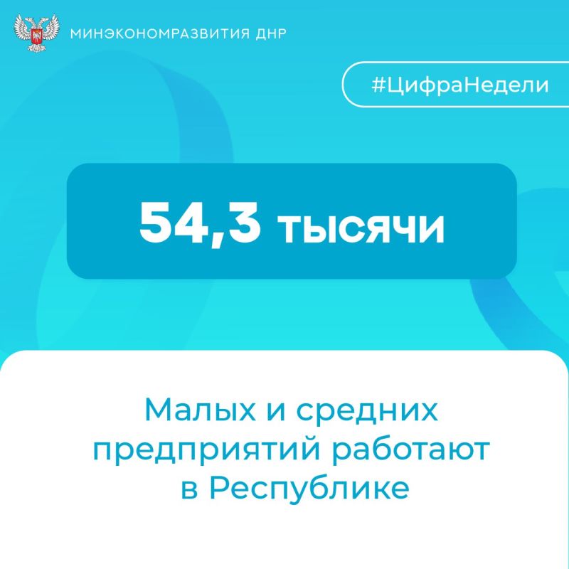        - #