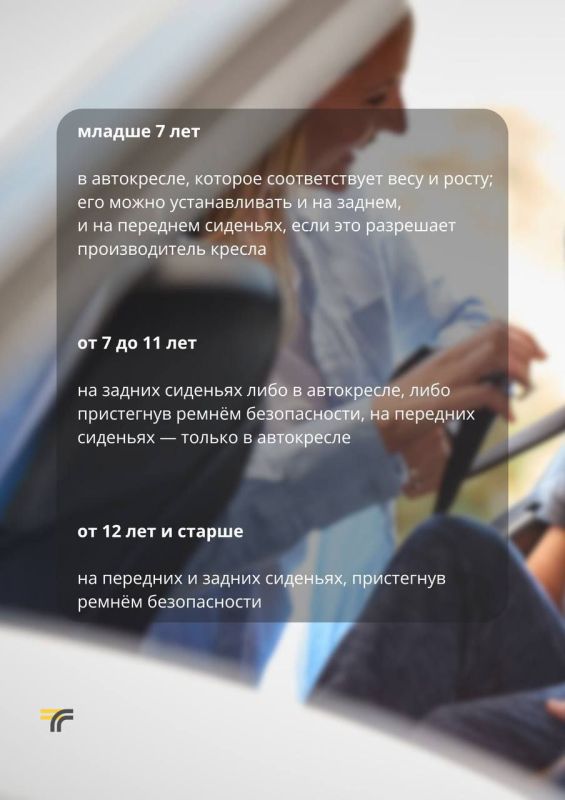  , .  ,                  ,   ,       7  ...