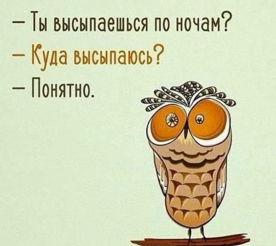 ������� �����.