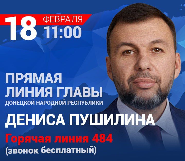        18   11:00