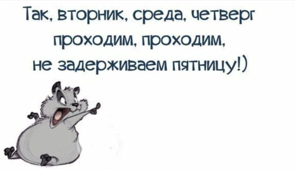������� �����.