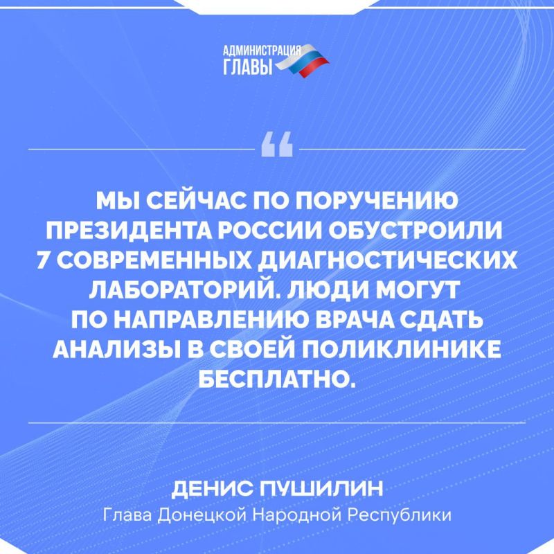 ����� ��� � ���������� �������� � ����� ��������������� ������������