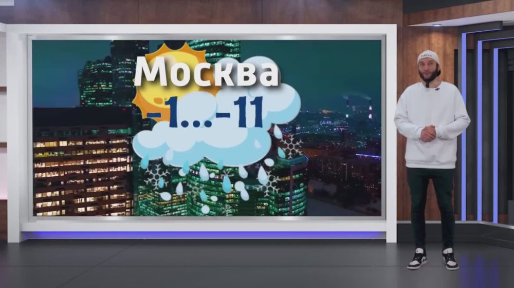 ������� ������ �� 25.02.2025