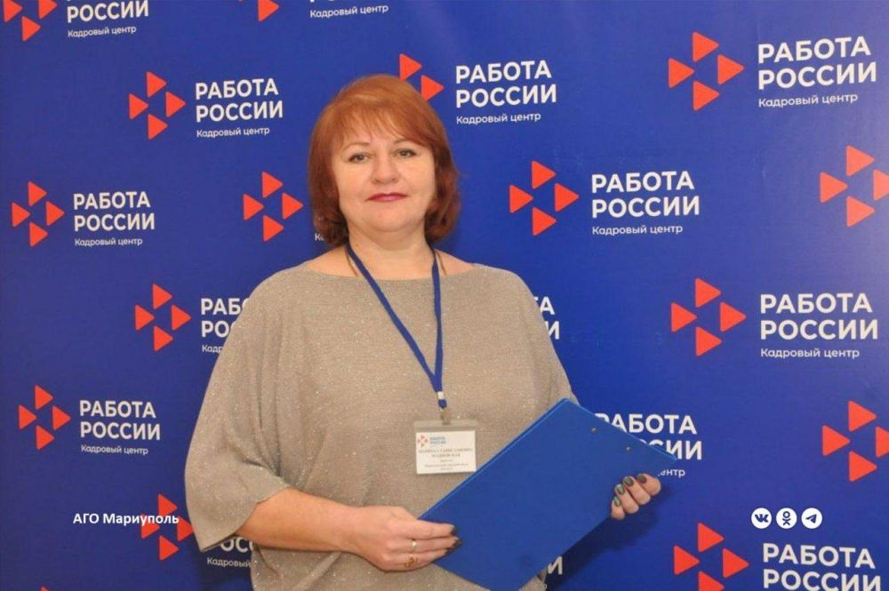 � ������������� � ����� ���������������� � ��������� ��������� � 2025 ����