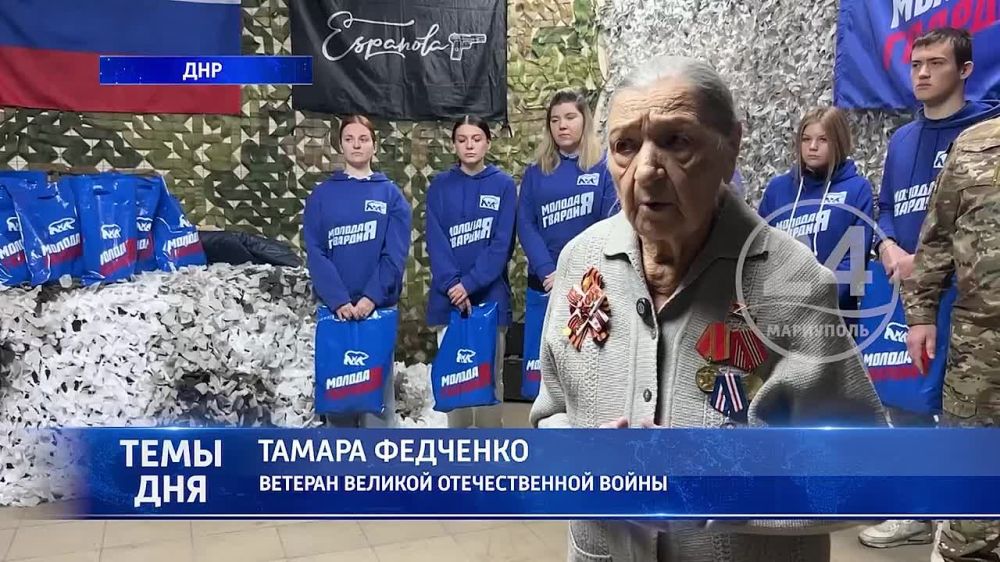        23 ! 25.02.2025