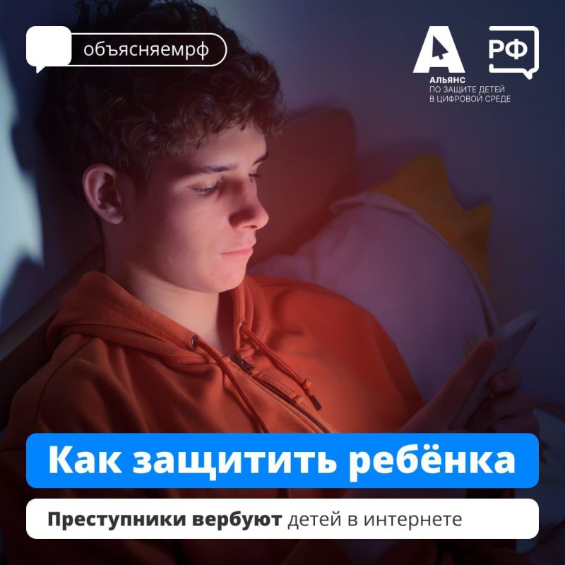 �������� ������ ������� �����?� � ����� ����������� ����� � ���������