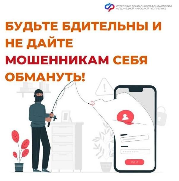 ��������� ��� �� �������� �������� ���������� �������������: ������������� ����������!