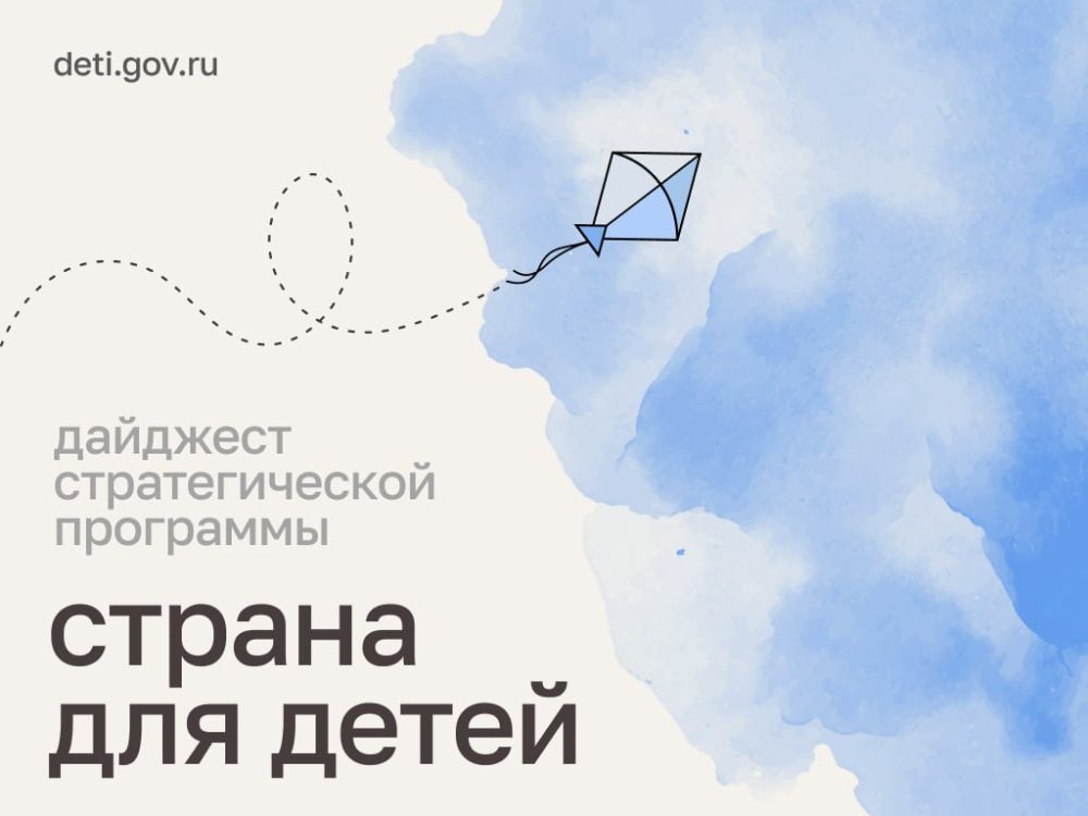 ����� ������-������: ������! �������� ������ � ������� ������� ����� �������������� ��������� ������� ��� �����